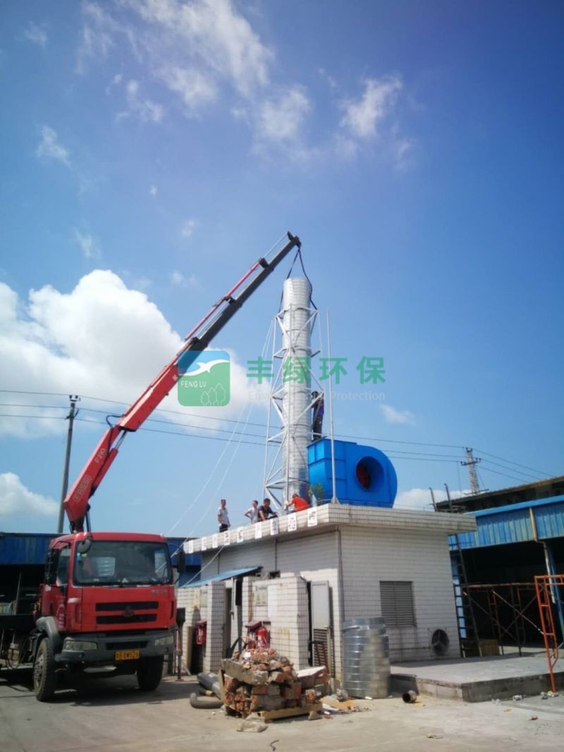 廢氣處理技術的原理、應用場景和優(yōu)點。